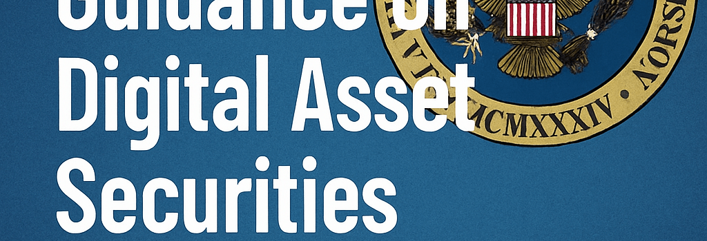 SEC’s 2025 Guidance on Digital Asset Securities Explained image
