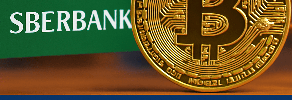 Sberbank Introduces Bitcoin-Linked Bonds in Russia image